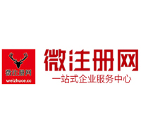 淮北贵州注册公司没有地址怎么办